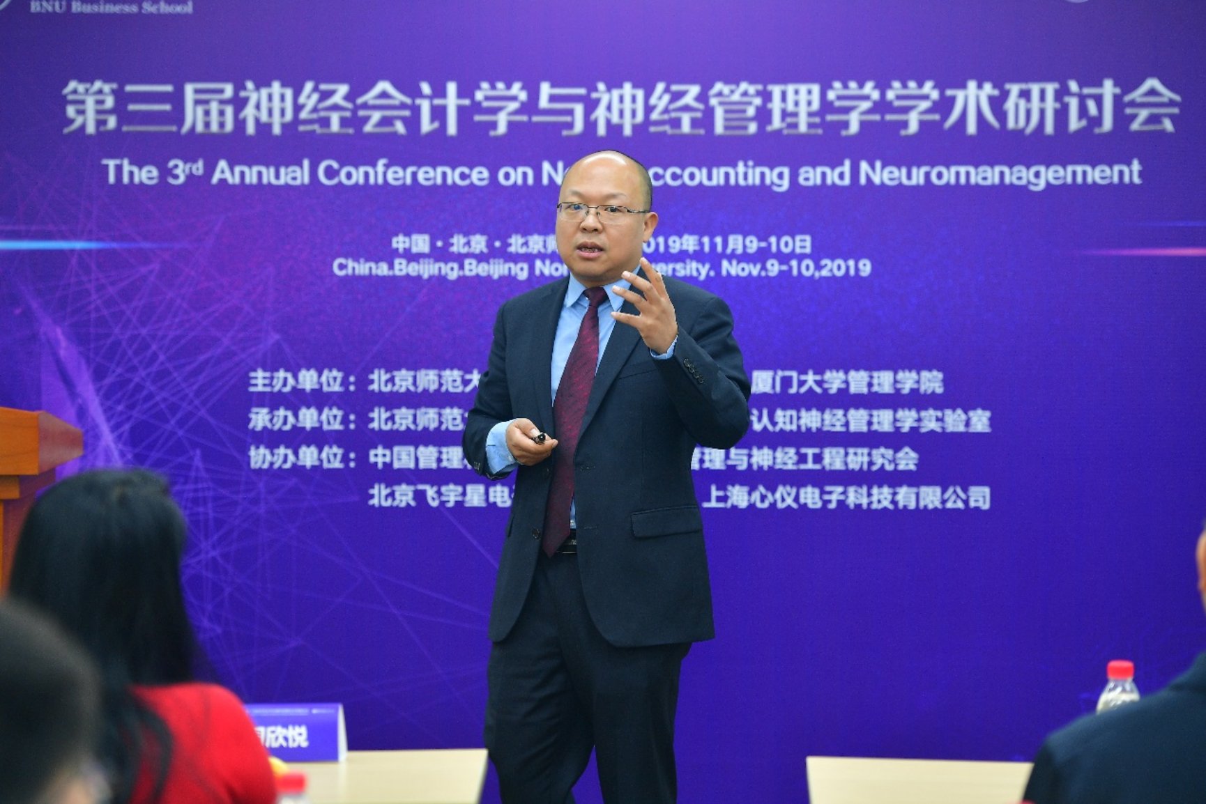 D:\课题申报研究与评奖\北京市教学名师\北京市教学名师\崔学刚申报材料\崔学刚-最终申报材料\崔学刚-最终申报材料\道具自慰
-崔学刚-照片4.jpg