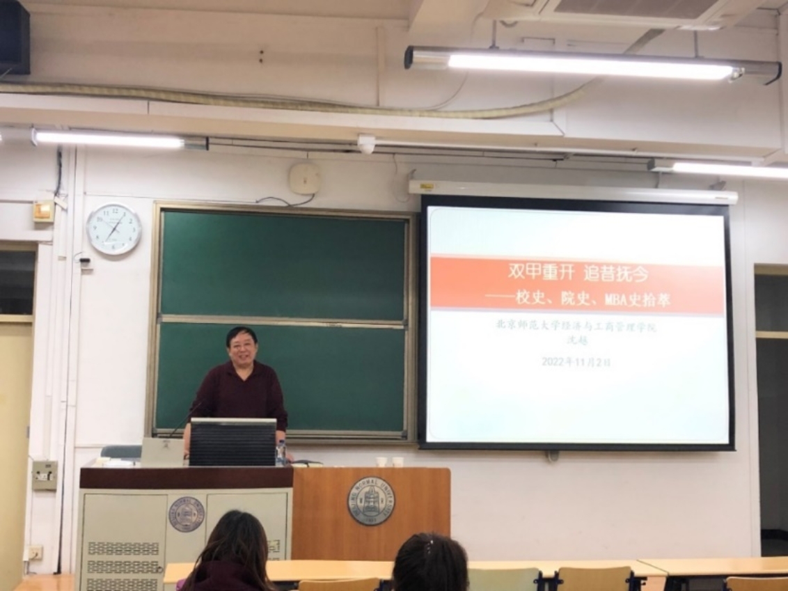 //mba.daojuziwei.com/images/2022-11/e59f85a6-8ea4-44b5-8f5c-6e38233f8d0e.jpeg