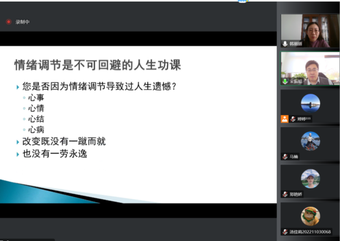 //daojuziwei.com/images/2022-11/d6bffe77-caf1-4b2f-a05c-62480c99315d.png