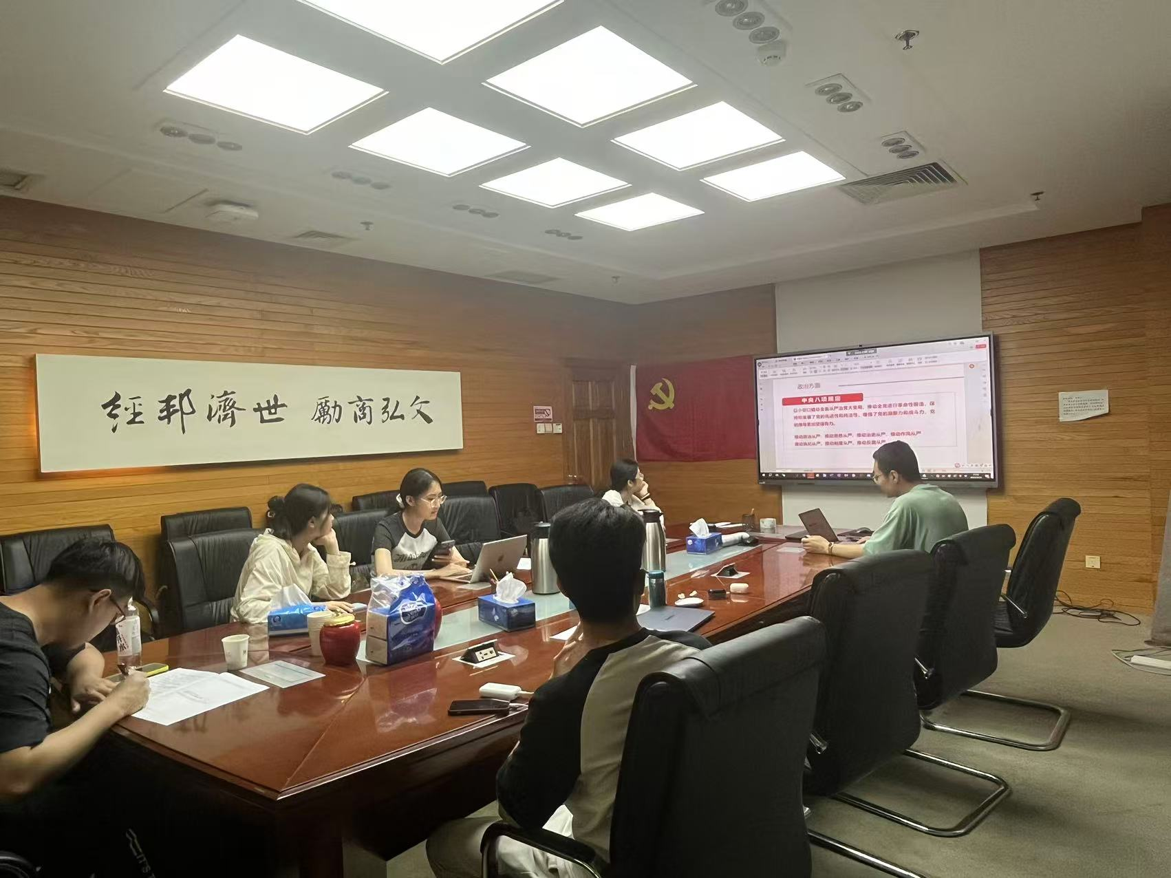 图片5.png