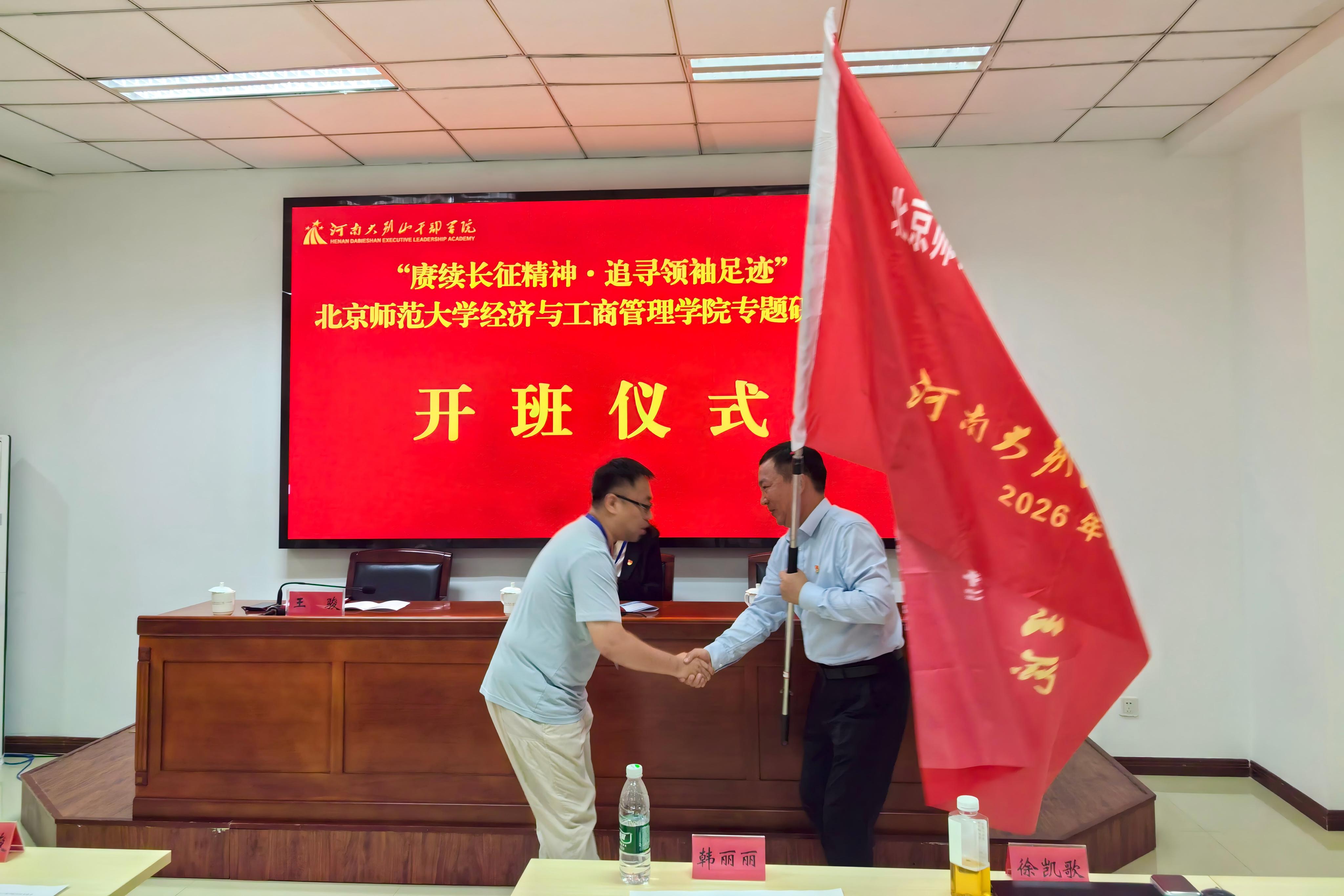 图3.jpg