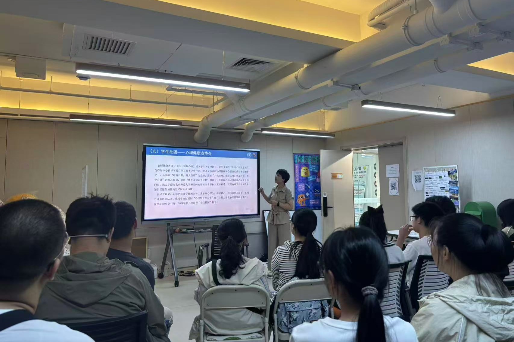 6-3 26工管.jpg